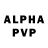 Alpha PVP мука Allen Rumbines