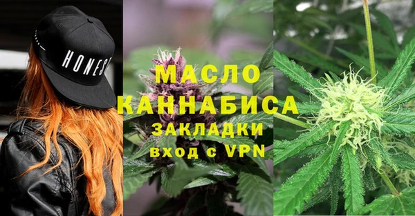 прущий лед Сясьстрой