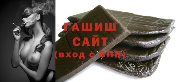 скорость Зерноград