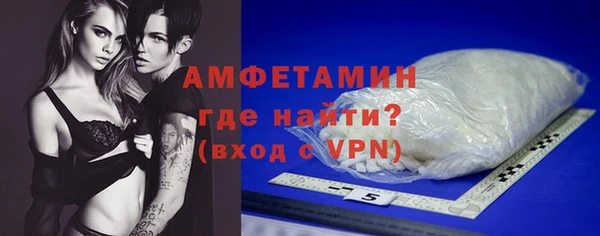 прущий лед Сясьстрой