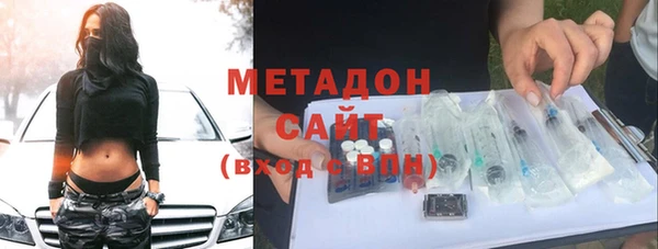 прущий лед Сясьстрой