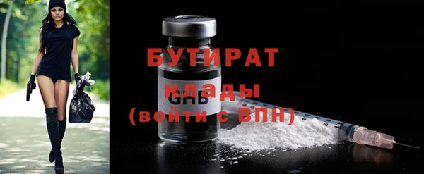 прущий лед Сясьстрой