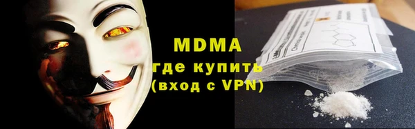 прущий лед Сясьстрой