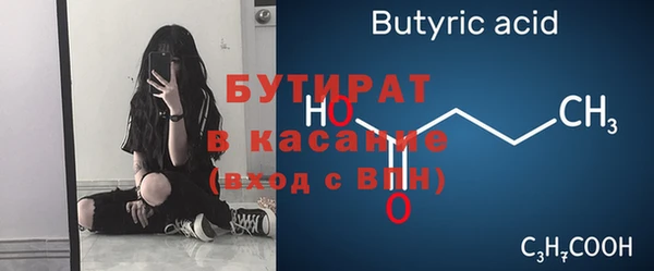прущий лед Сясьстрой