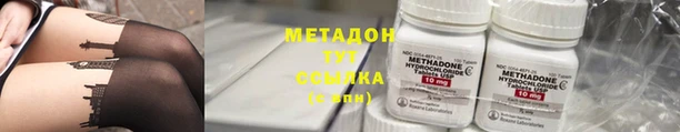 mdpv Струнино