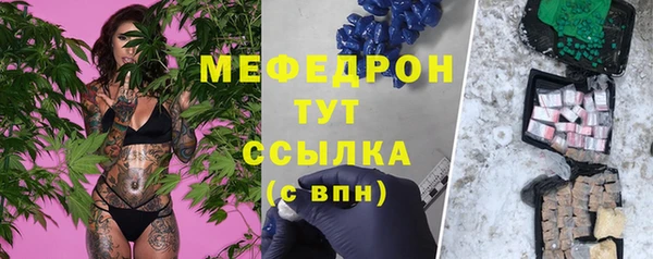 прущий лед Сясьстрой