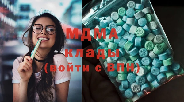прущий лед Сясьстрой