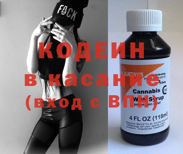 мефедрон VHQ Мензелинск
