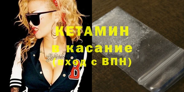 прущий лед Сясьстрой