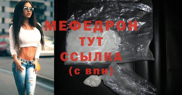 прущий лед Сясьстрой