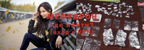 прущий лед Сясьстрой