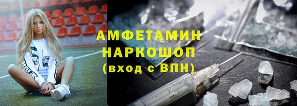 дистиллят марихуана Тавда