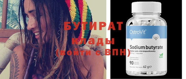 прущий лед Сясьстрой