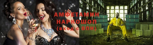 дистиллят марихуана Тавда