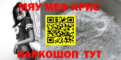 экстази Заводоуковск