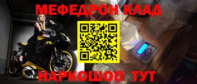 ECSTASY Жуковский