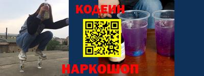 бутик Ирбит