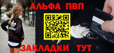 экстази Заводоуковск