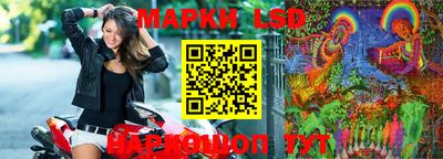 мяу мяу кристалл Ипатово