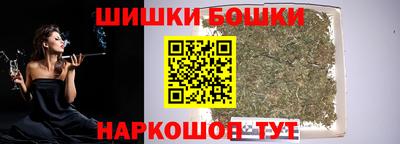 мяу мяу кристалл Ипатово
