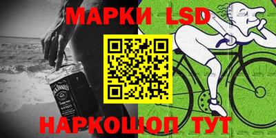 ECSTASY Жуковский