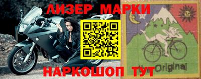 экстази Заводоуковск