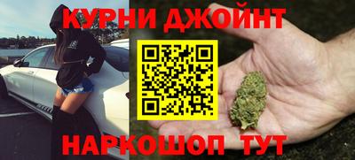 кокаин премиум Изобильный