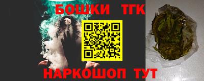 ECSTASY Жуковский