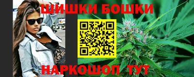 кокаин премиум Изобильный