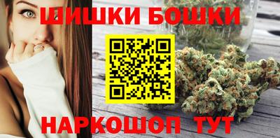 дистиллят марихуана Заволжье