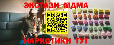 дистиллят марихуана Заволжье