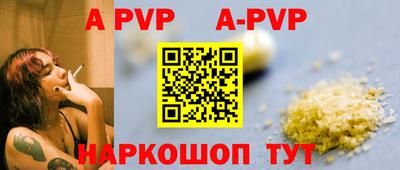 экстази Заводоуковск