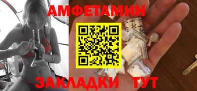кокаин премиум Изобильный