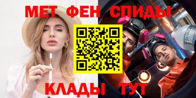 кокаин премиум Изобильный