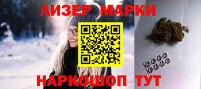 ECSTASY Жуковский