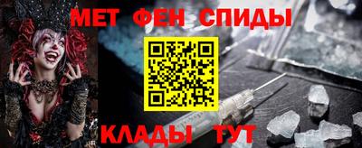 каннабис Камышлов