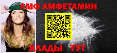 ECSTASY Жуковский