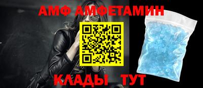 кокаин премиум Изобильный