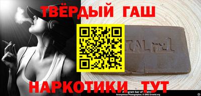 ECSTASY Жуковский