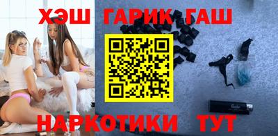 кокаин премиум Изобильный