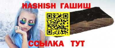 кокаин премиум Изобильный