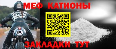 экстази Заводоуковск