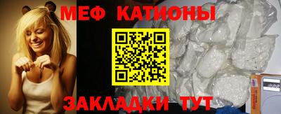 кокаин премиум Изобильный