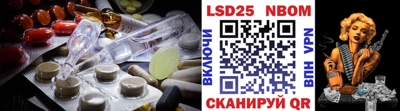блэк спрут рабочий сайт  Углич  Лсд 25 экстази ecstasy  цены наркотик 