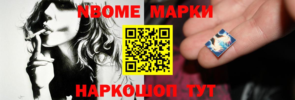 Углич  ссылка на мегу как зайти  Вход с VPN  Лсд 25 экстази ecstasy  Лсд 25 экстази кислота 