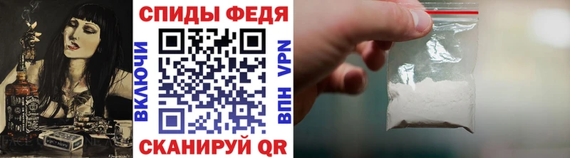 где можно купить наркотик  hydra ссылка  Метамфетамин кристалл  Углич 